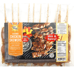 Chicken Skewers – Hot and Spicy