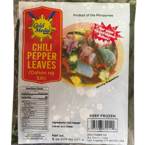 Chili Pepper Leaves (Dahon ng Sili)