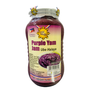 Purple Yam Jam (Ube Halaya)