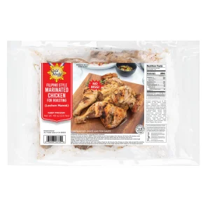 Filipino Style Marinated Chicken (Lechon Manok)